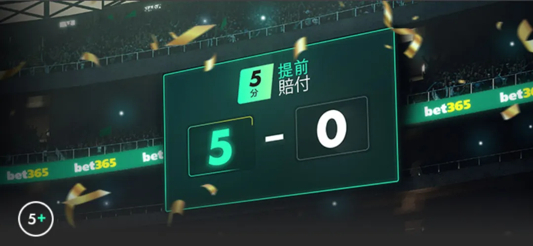 苏翊鸣备战,金牌争夺战,北京人民日,皇冠体育app下载,皇冠体育官网,澳门皇冠体育,bet皇冠体育在线