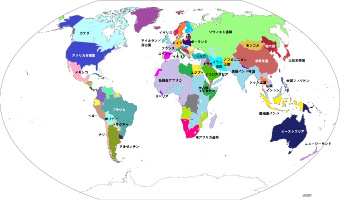 苏翊鸣备战,金牌争夺战,北京人民日,皇冠体育app下载,皇冠体育官网,澳门皇冠体育,bet皇冠体育在线