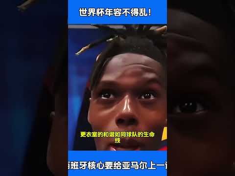 德甲前瞻,勒沃库森客,场取胜,皇冠体育app下载,皇冠体育官网,澳门皇冠体育,bet皇冠体育在线