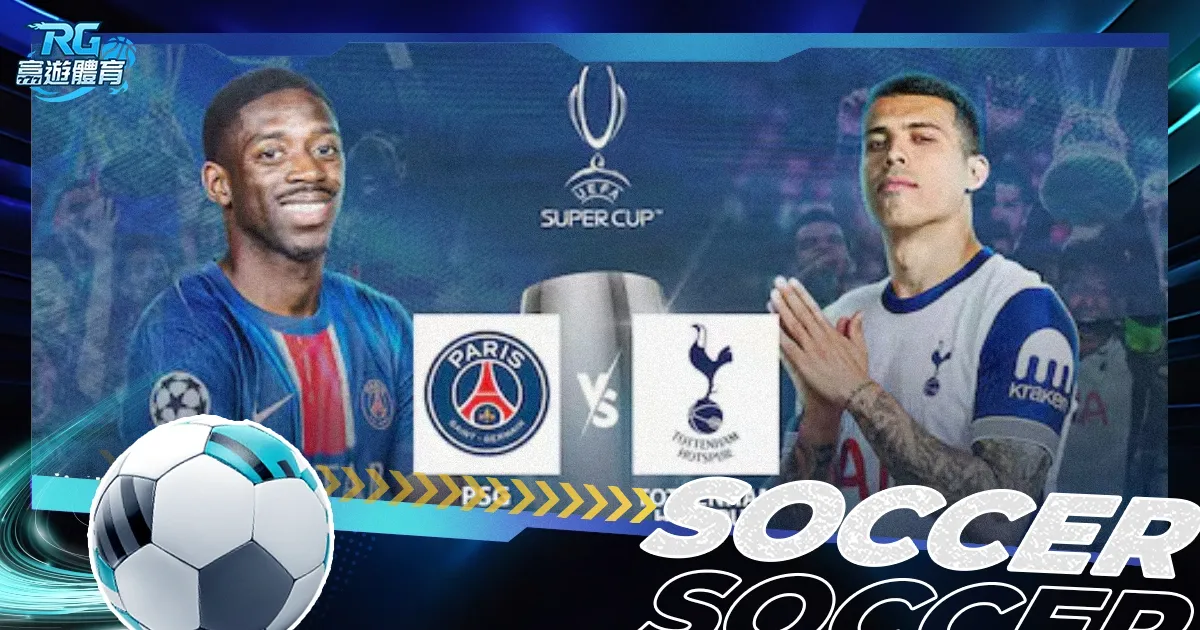 大学女足因,染发被判负,主办方作出,皇冠体育app下载,皇冠体育官网,澳门皇冠体育,bet皇冠体育在线