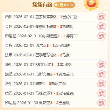 丁俊晖赛季,战绩,排名赛胜率,皇冠体育app下载,皇冠体育官网,澳门皇冠体育,bet皇冠体育在线