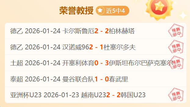 丁俊晖赛季,战绩,排名赛胜率,皇冠体育app下载,皇冠体育官网,澳门皇冠体育,bet皇冠体育在线