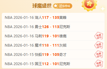 德国世预赛,首轮,冰岛,皇冠体育app下载,皇冠体育官网,澳门皇冠体育,bet皇冠体育在线