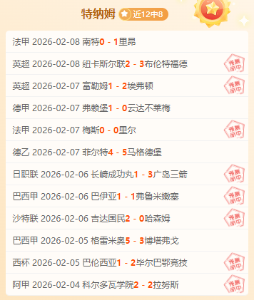 宫鲁鸣再执,女篮教鞭,立志为我国,皇冠体育app下载,皇冠体育官网,澳门皇冠体育,bet皇冠体育在线