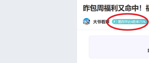 大乐透期号,专家推荐质,合分析,皇冠体育app下载,皇冠体育官网,澳门皇冠体育,bet皇冠体育在线