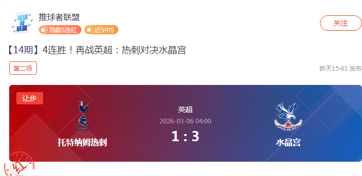 大乐透期号,专家质合分,町田泽维亚,皇冠体育app下载,皇冠体育官网,澳门皇冠体育,bet皇冠体育在线