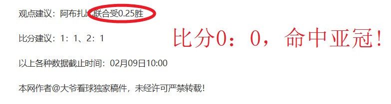 活塞近,场连胜阵容,比卢普斯领,皇冠体育app下载,皇冠体育官网,澳门皇冠体育,bet皇冠体育在线