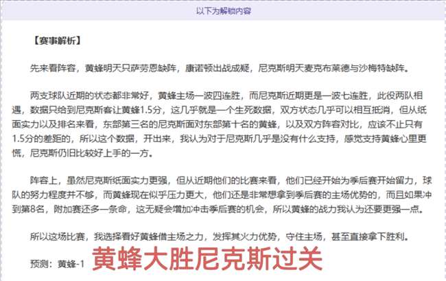 中国短道速,滑队世巡赛,北京站夺三,皇冠体育app下载,皇冠体育官网,澳门皇冠体育,bet皇冠体育在线