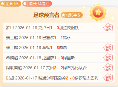 维尼修斯国,家队,进球,皇冠体育app下载,皇冠体育官网,澳门皇冠体育,bet皇冠体育在线
