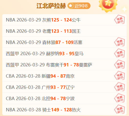 馬鞍山徒步,之旅,鹿巢石林品,皇冠体育app下载,皇冠体育官网,澳门皇冠体育,bet皇冠体育在线