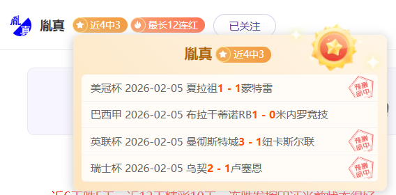 Ellie,Vaul,无主之地,皇冠体育app下载,皇冠体育官网,澳门皇冠体育,bet皇冠体育在线