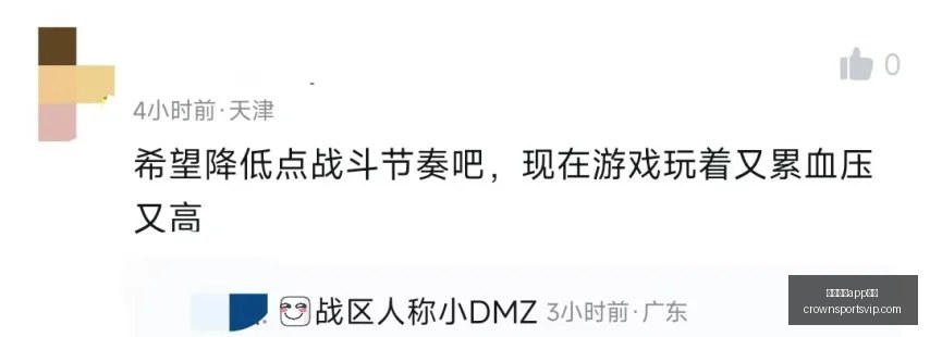 常规赛焦点,梦想队天空,队的比赛前,皇冠体育app下载,皇冠体育官网,澳门皇冠体育,bet皇冠体育在线