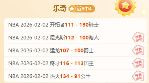 小威度假热辣秀性感瞬间 网友热议：风情万种如母豹