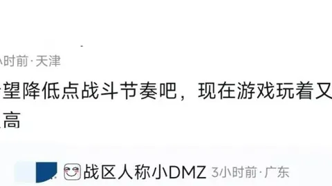 2026 常规赛焦点：梦想队天空队的比赛前瞻